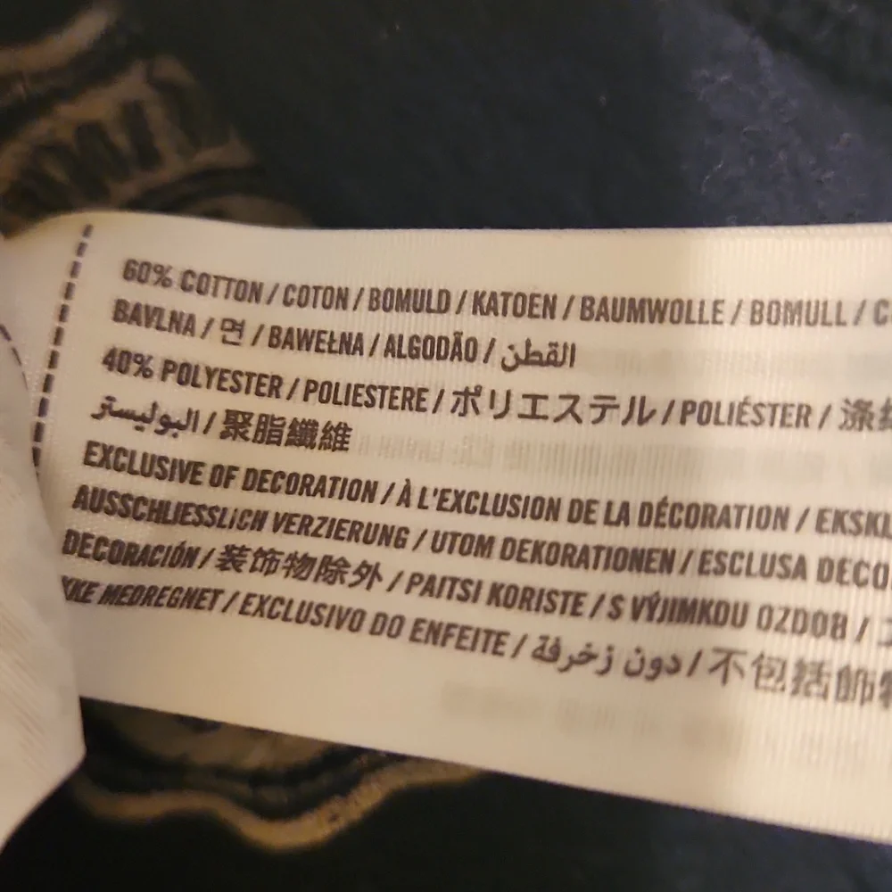 Abercrombie, M, Navy Sweatpants - Picture 4 of 5